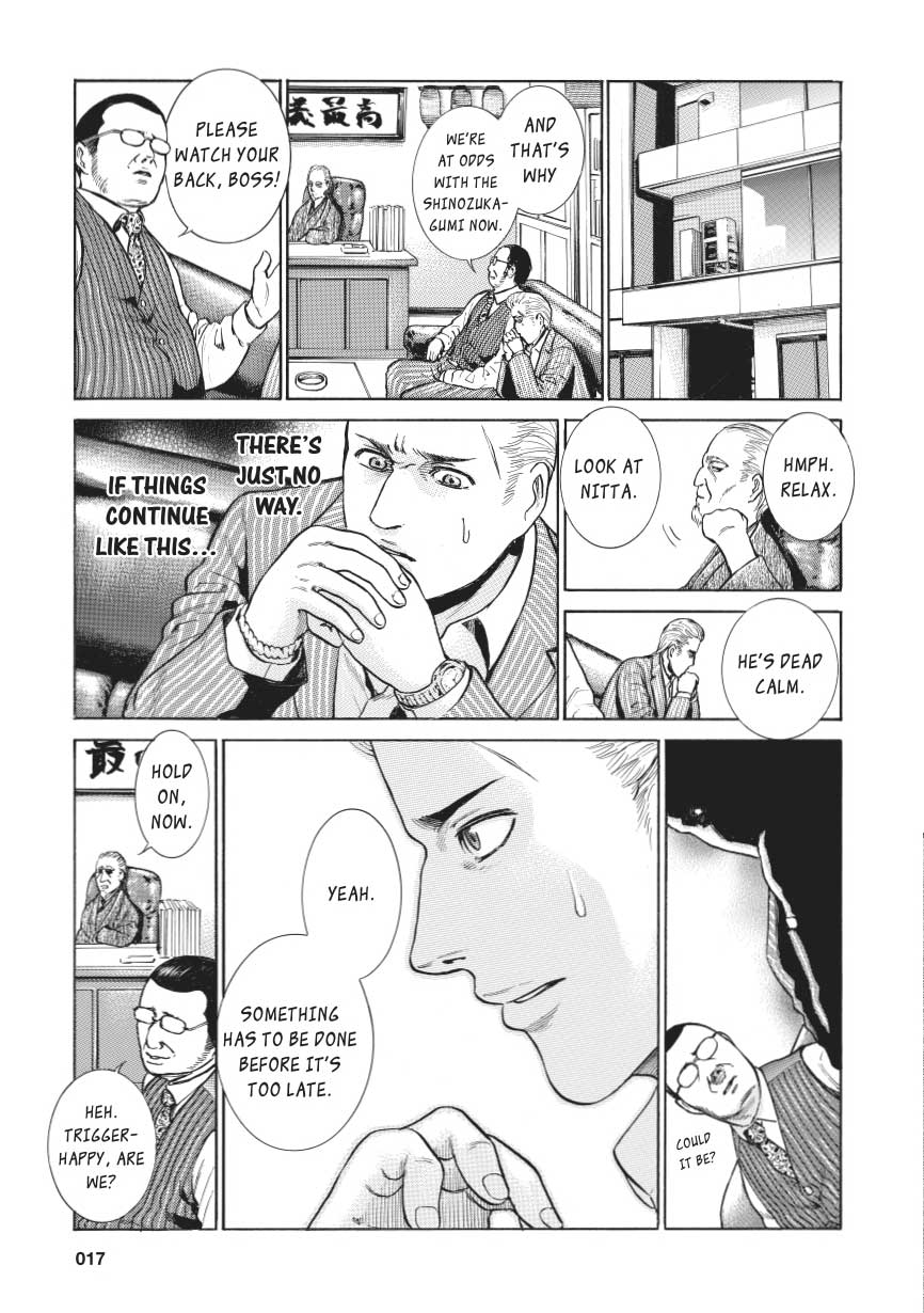 Read Hinamatsuri EN Manga Online