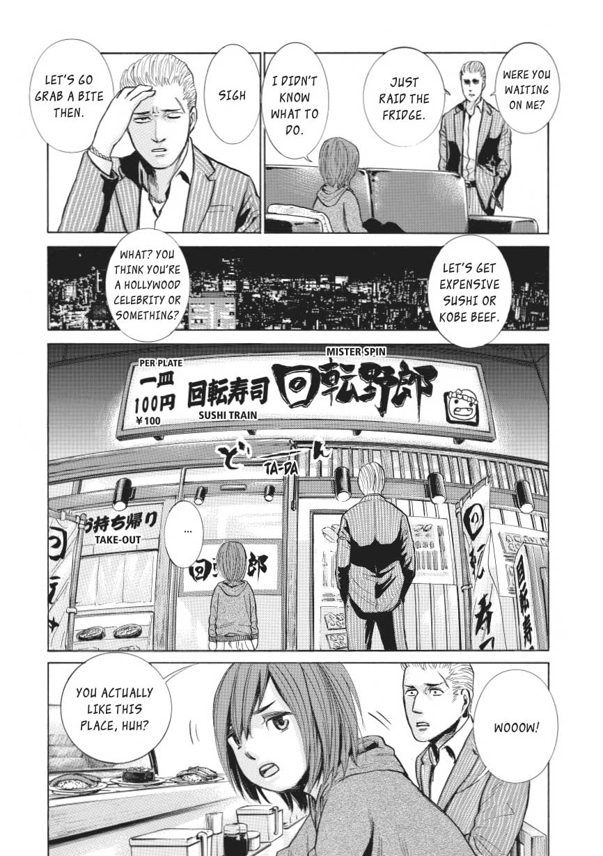 Read Hinamatsuri EN Manga Online