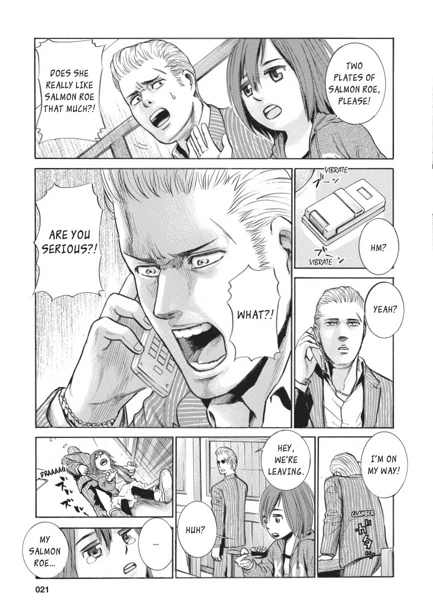 Read Hinamatsuri EN Manga Online
