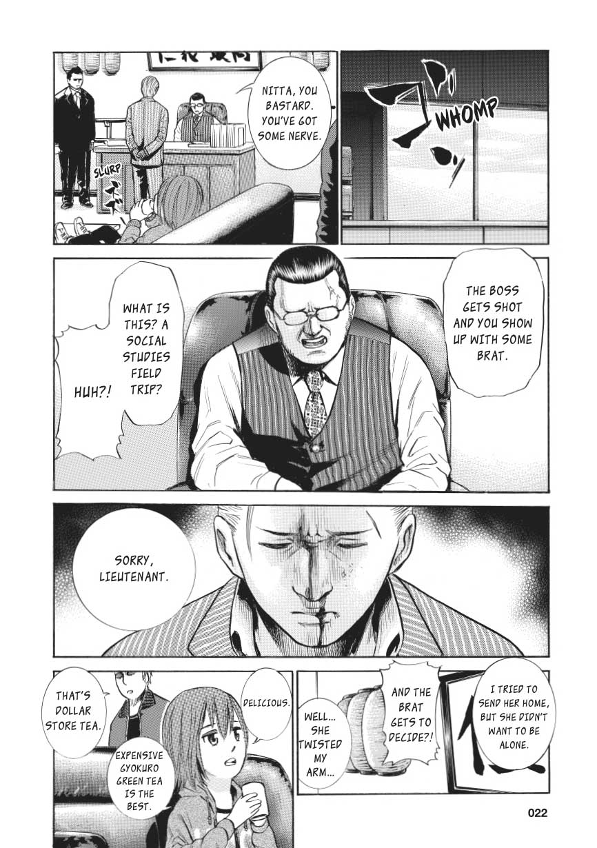 Read Hinamatsuri EN Manga Online