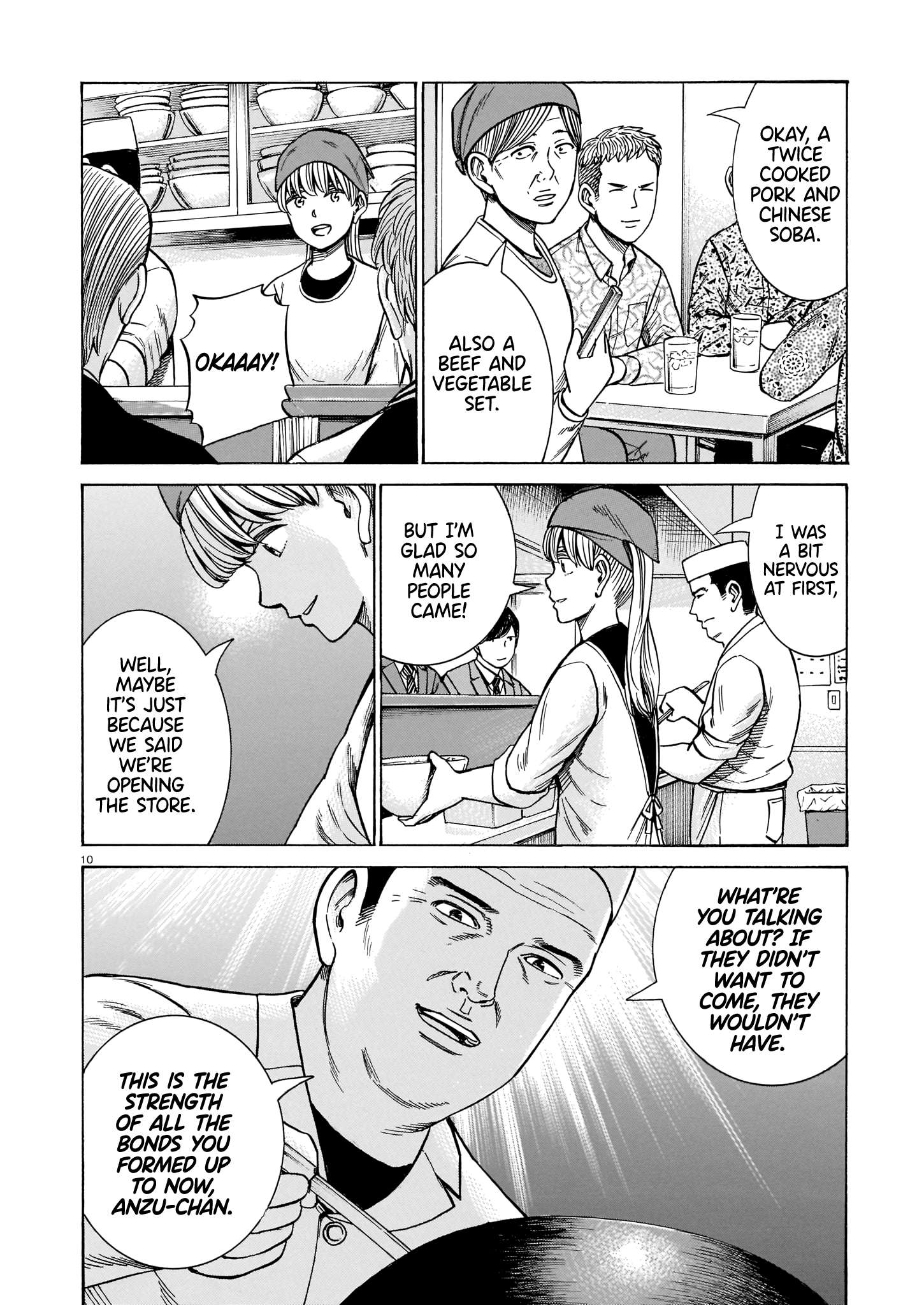 Read Hinamatsuri EN Manga Online