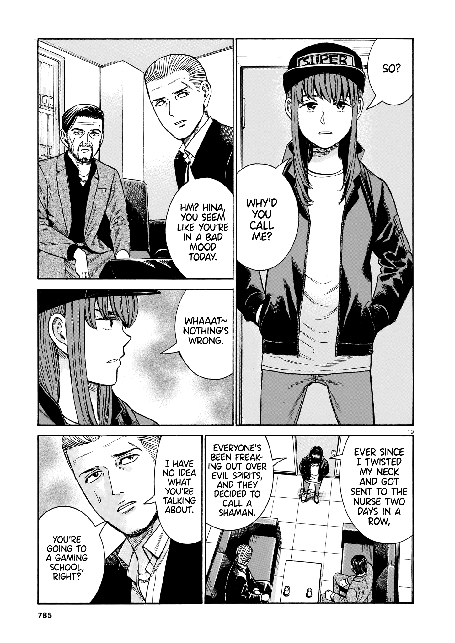 Read Hinamatsuri EN Manga Online