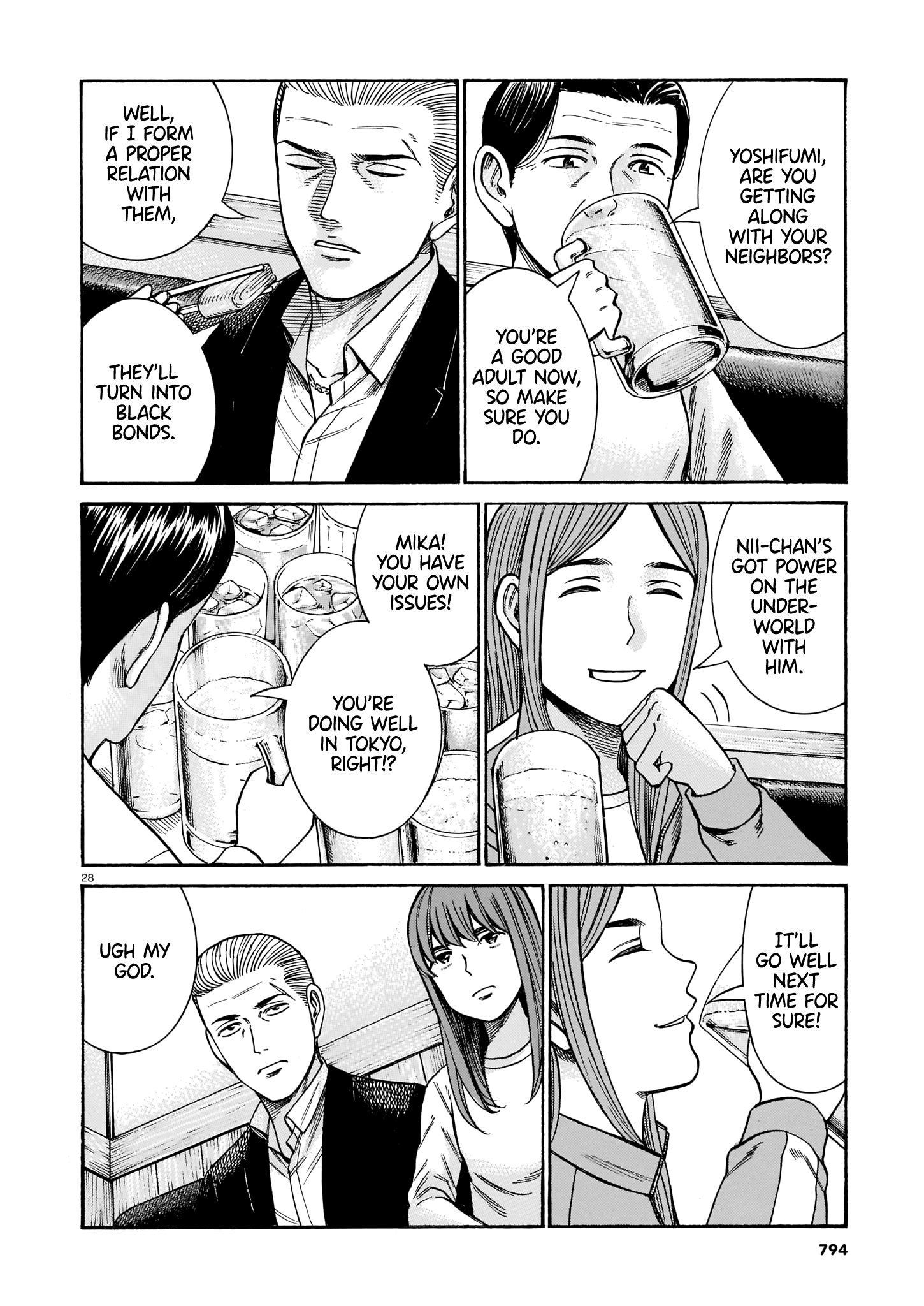 Read Hinamatsuri EN Manga Online