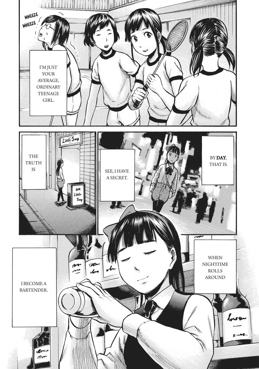 Read Hinamatsuri EN Manga Online