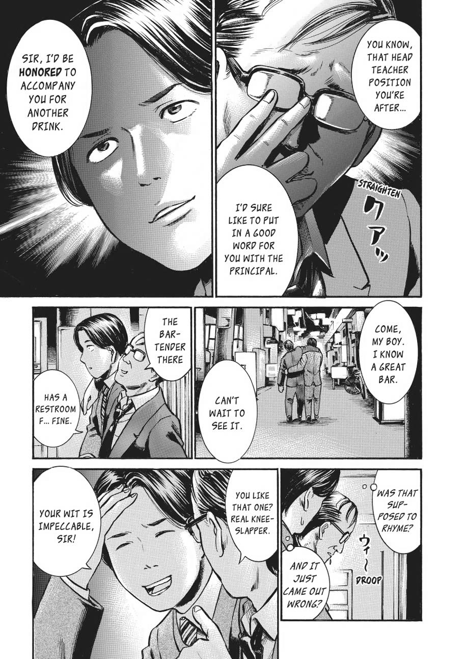 Read Hinamatsuri EN Manga Online