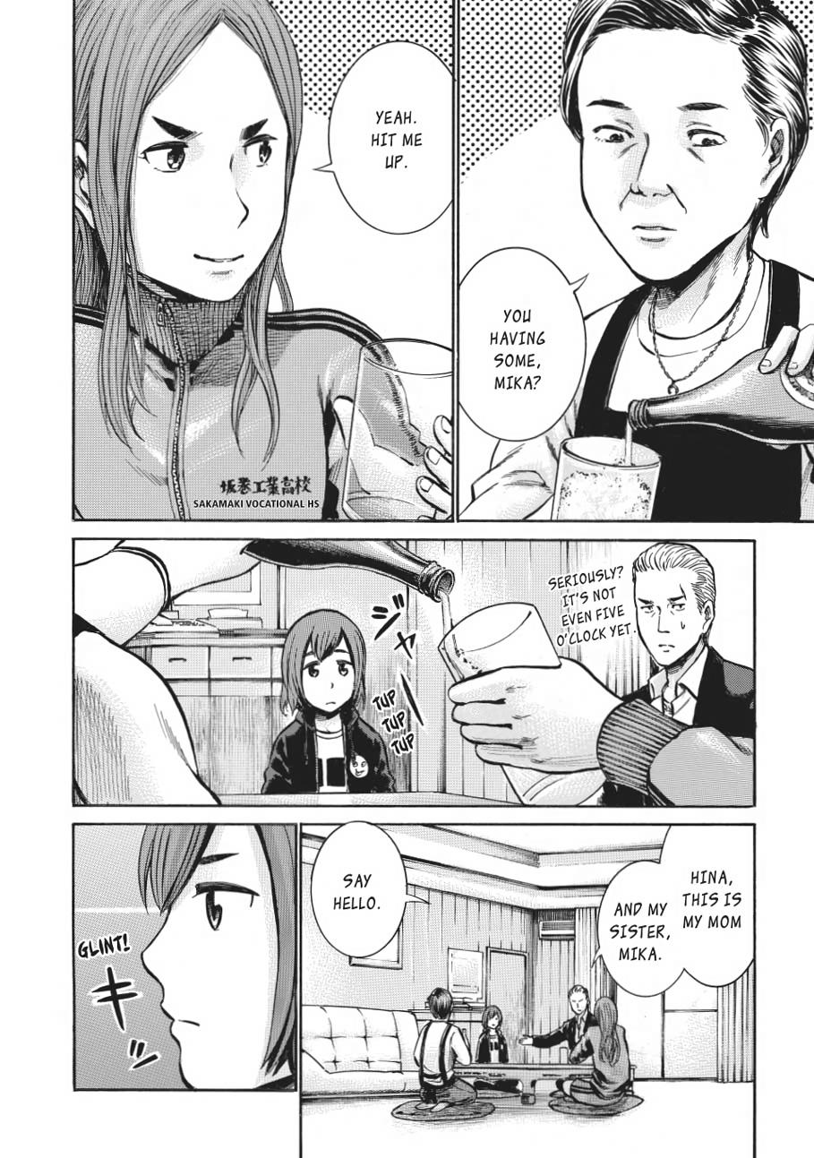 Read Hinamatsuri EN Manga Online