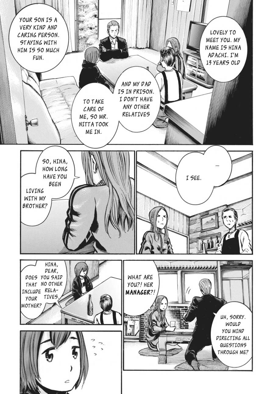 Read Hinamatsuri EN Manga Online