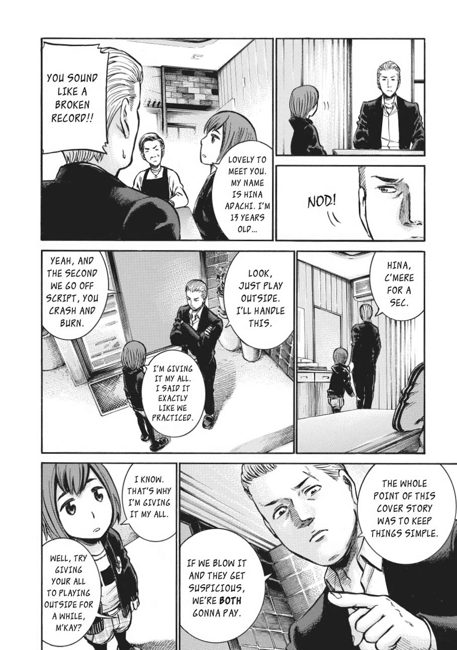 Read Hinamatsuri EN Manga Online