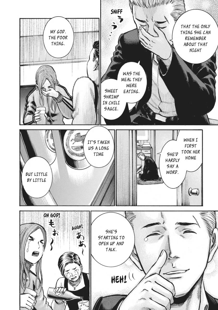 Read Hinamatsuri EN Manga Online
