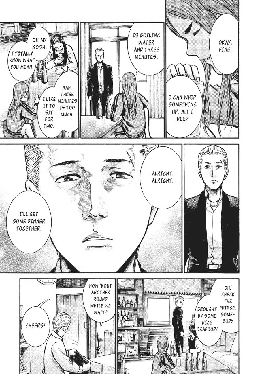 Read Hinamatsuri EN Manga Online