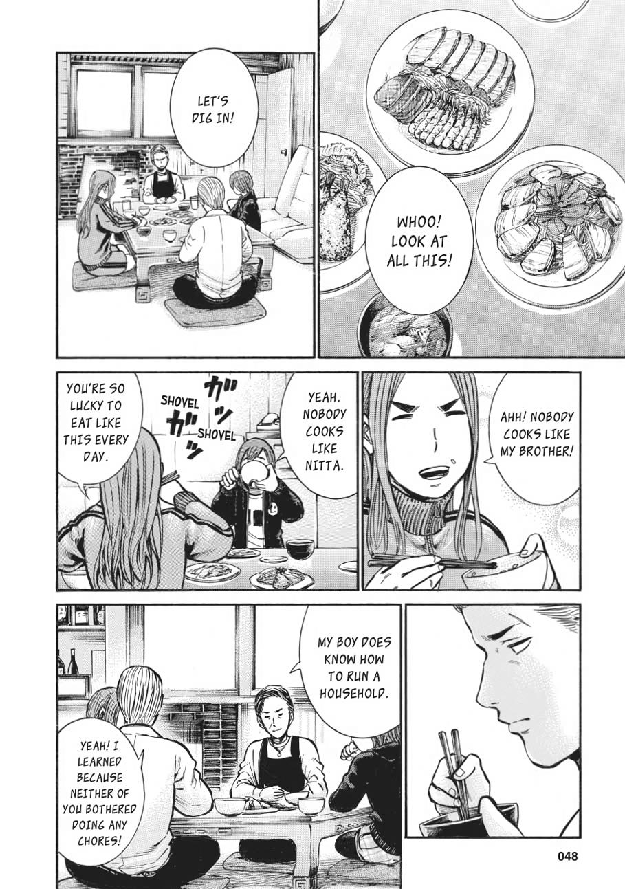 Read Hinamatsuri EN Manga Online