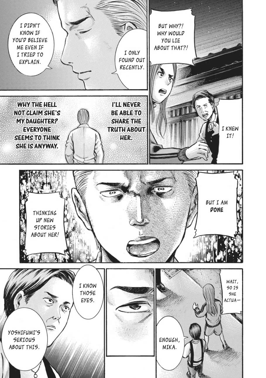 Read Hinamatsuri EN Manga Online