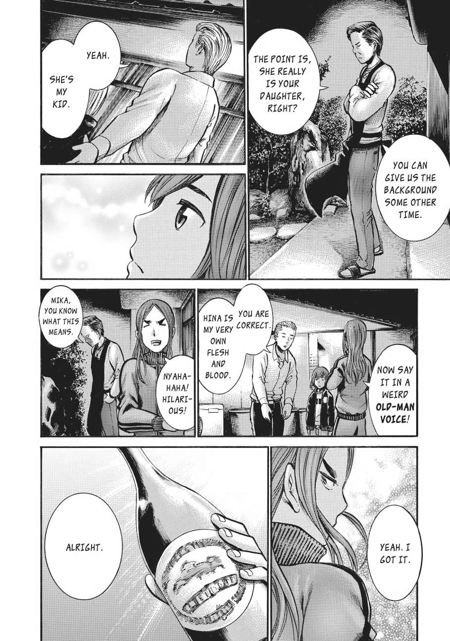 Read Hinamatsuri EN Manga Online