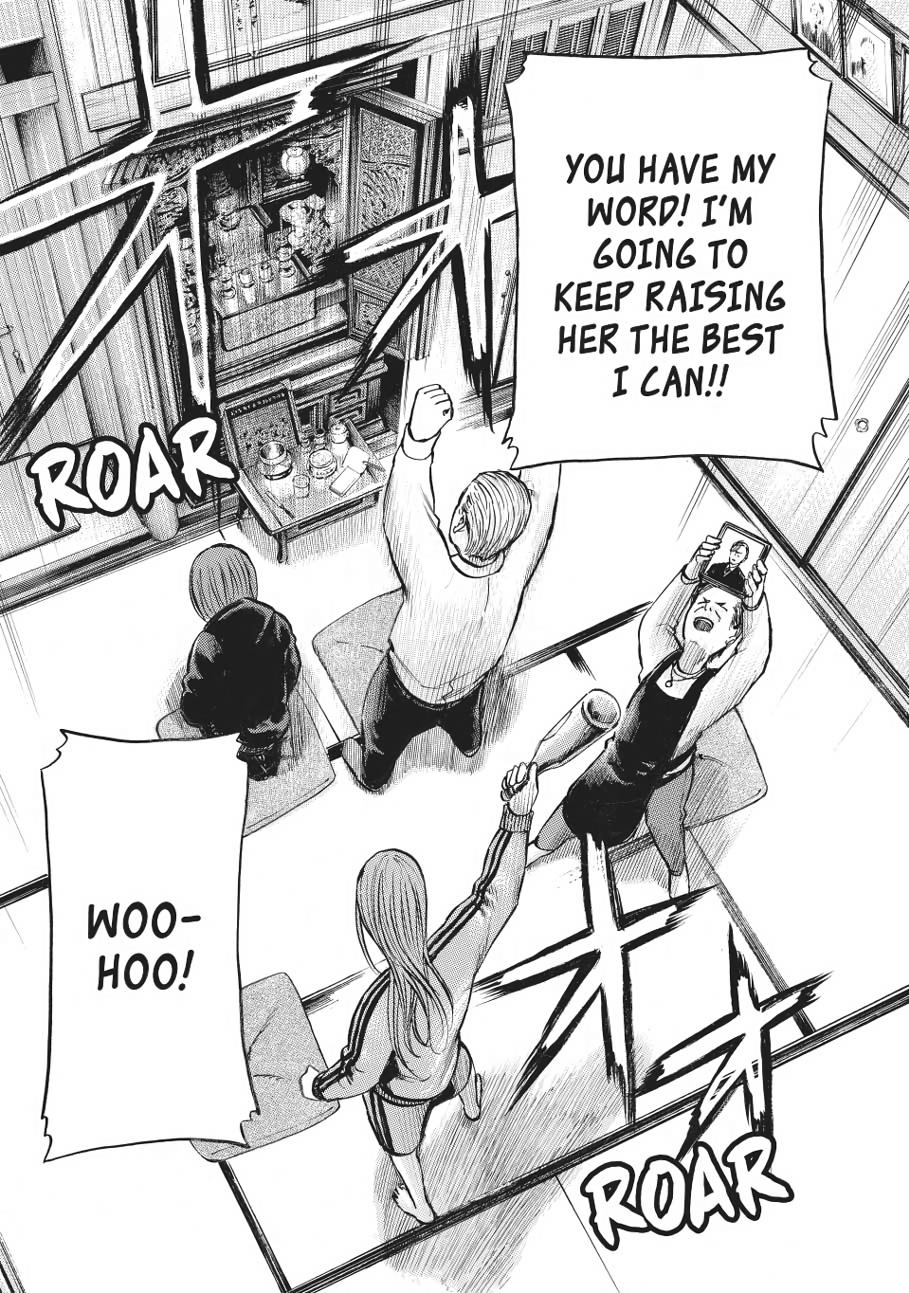 Read Hinamatsuri EN Manga Online