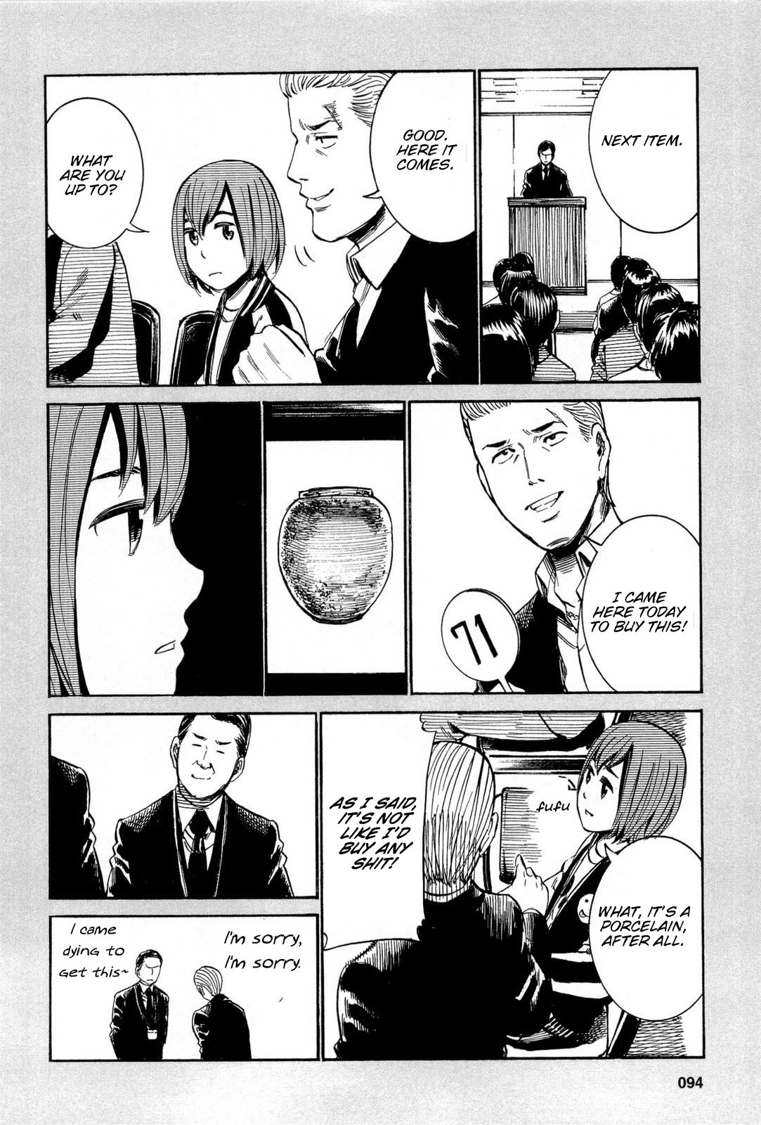 Read Hinamatsuri EN Manga Online