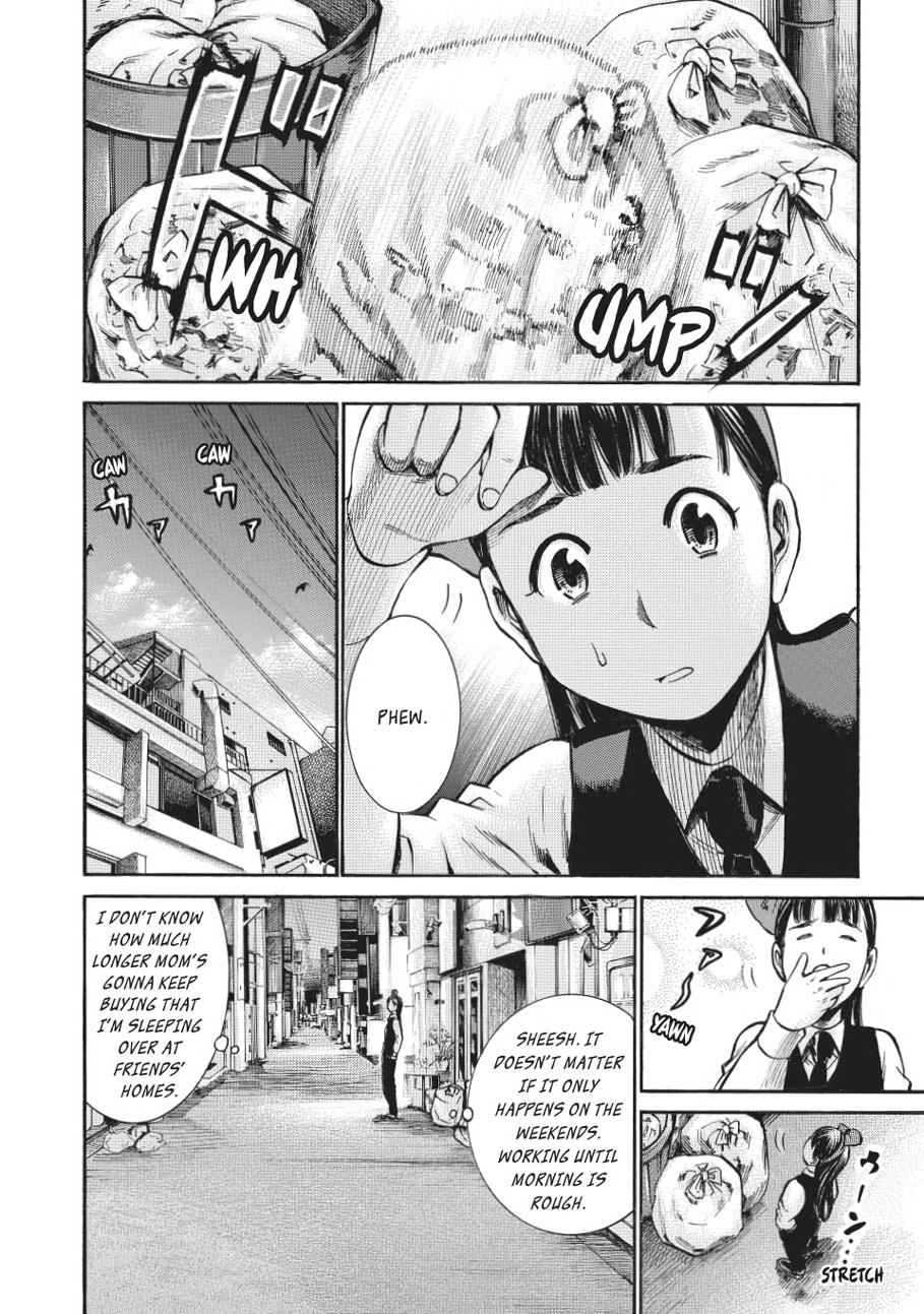 Read Hinamatsuri EN Manga Online