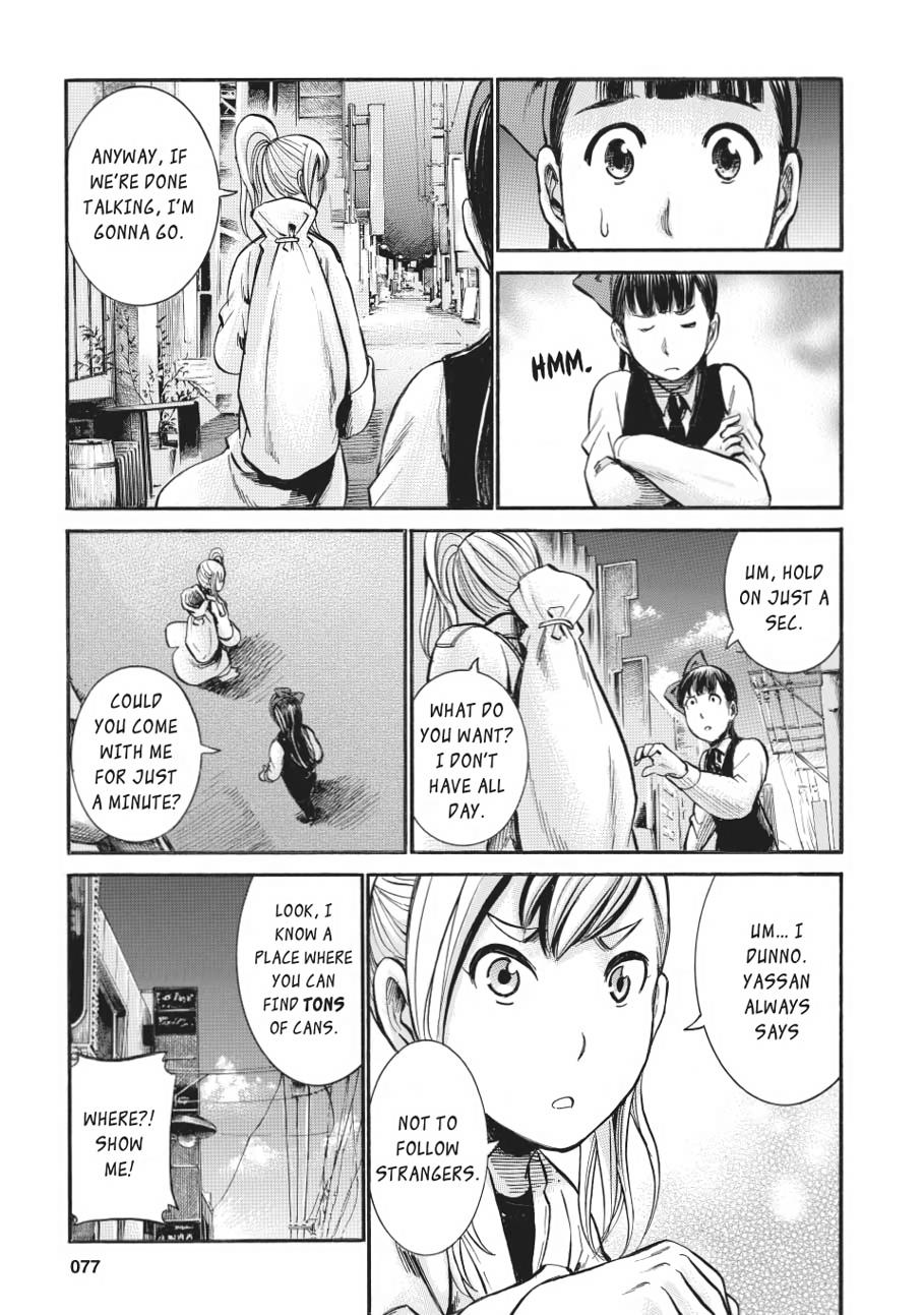 Read Hinamatsuri EN Manga Online