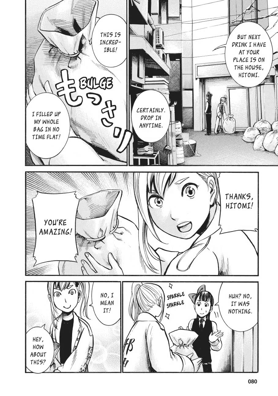 Read Hinamatsuri EN Manga Online