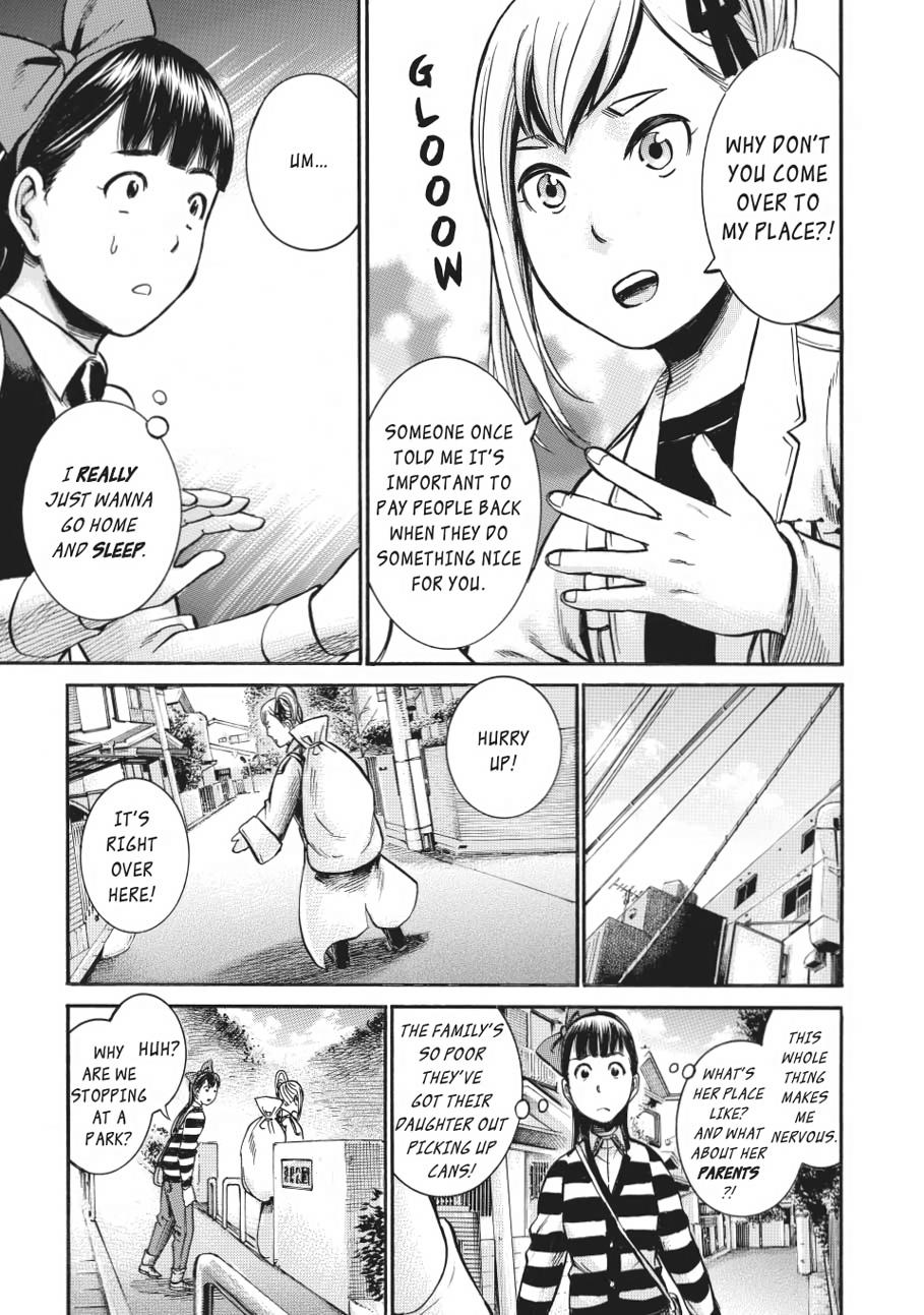 Read Hinamatsuri EN Manga Online