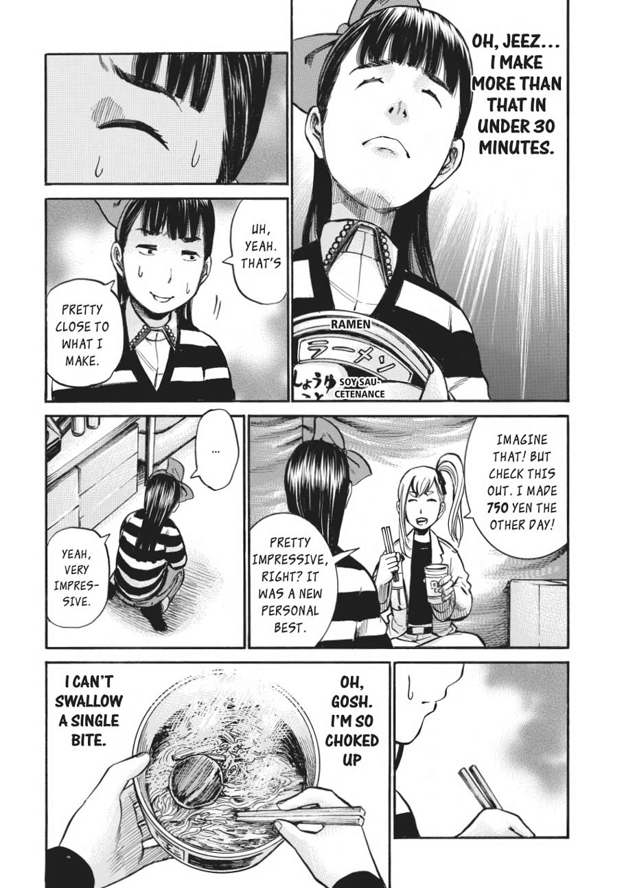 Read Hinamatsuri EN Manga Online