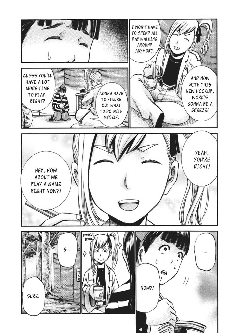 Read Hinamatsuri EN Manga Online
