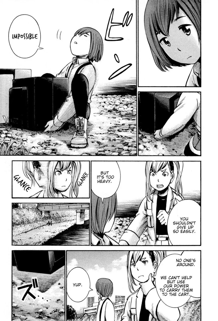 Read Hinamatsuri EN Manga Online