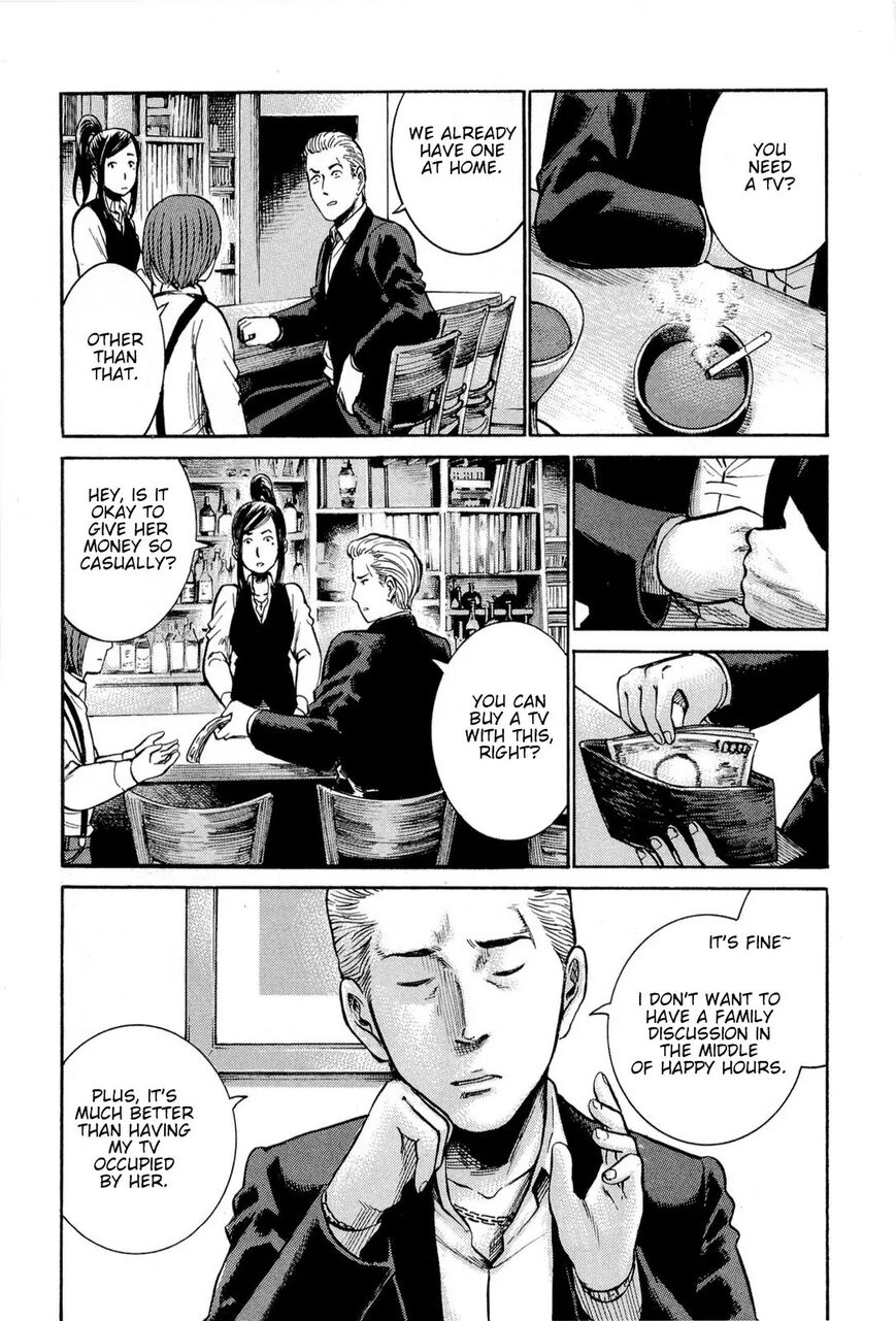 Read Hinamatsuri EN Manga Online