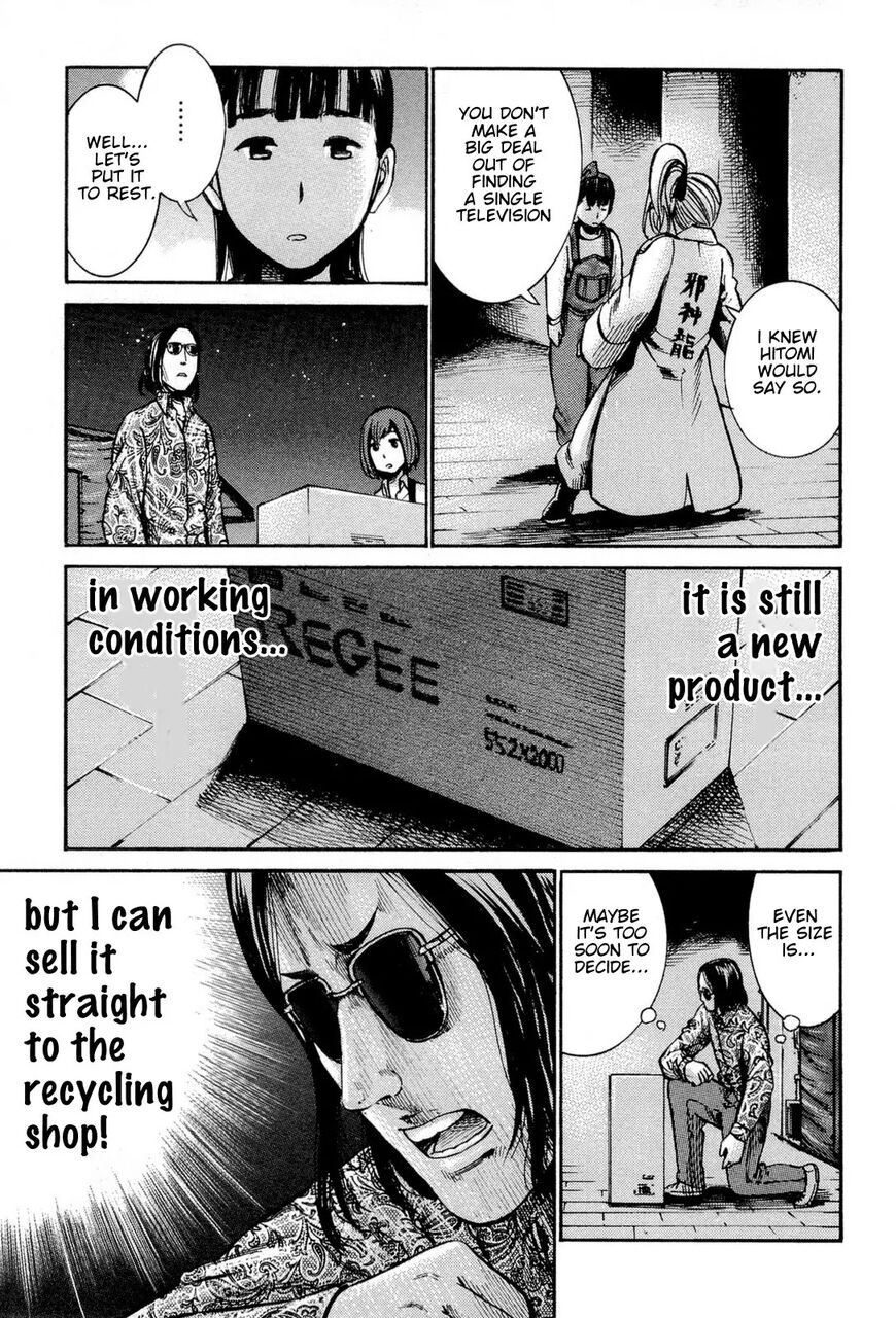 Read Hinamatsuri EN Manga Online