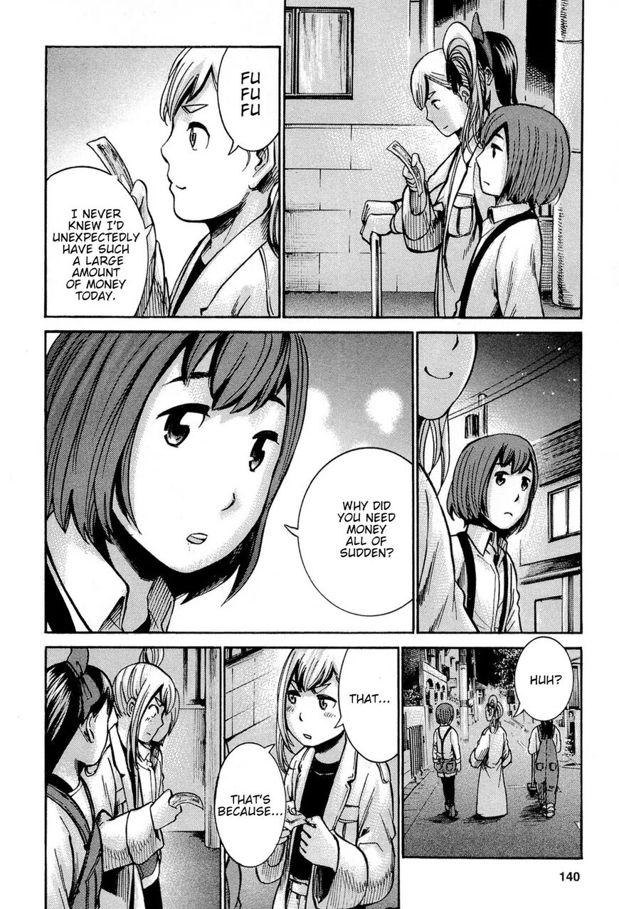 Read Hinamatsuri EN Manga Online
