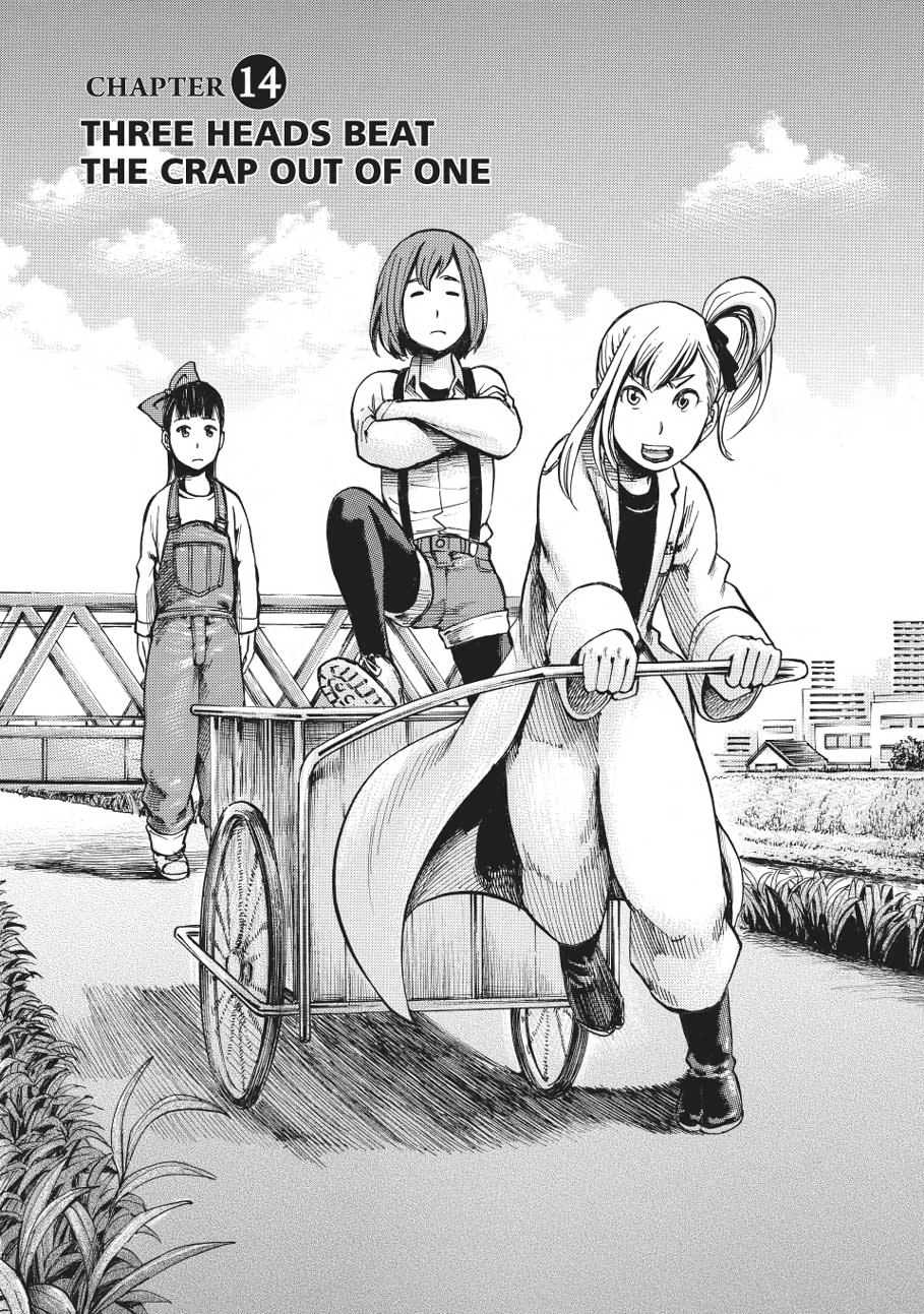 Read Hinamatsuri EN Manga Online