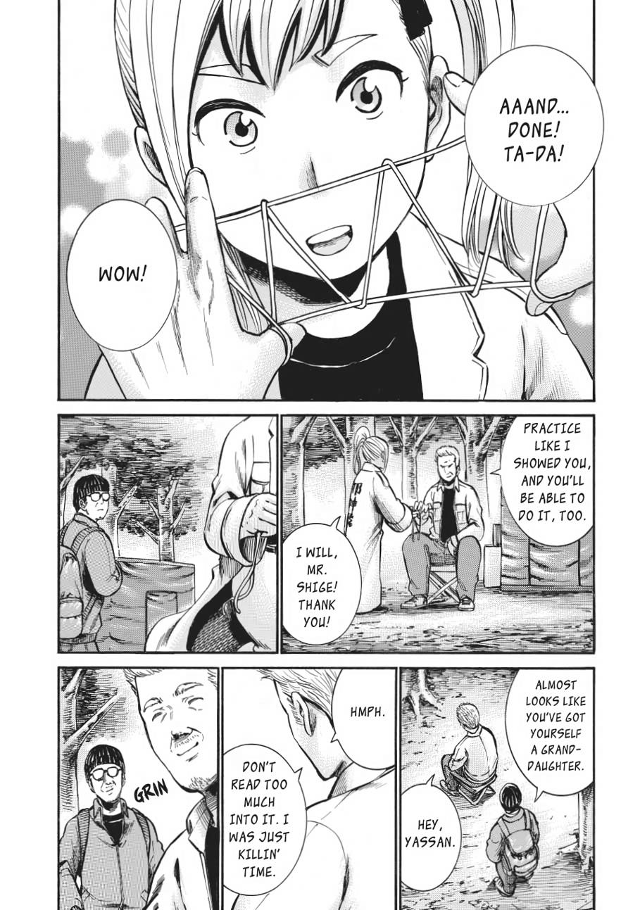 Read Hinamatsuri EN Manga Online