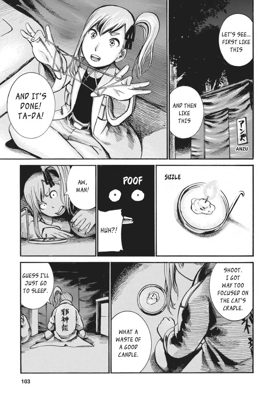 Read Hinamatsuri EN Manga Online
