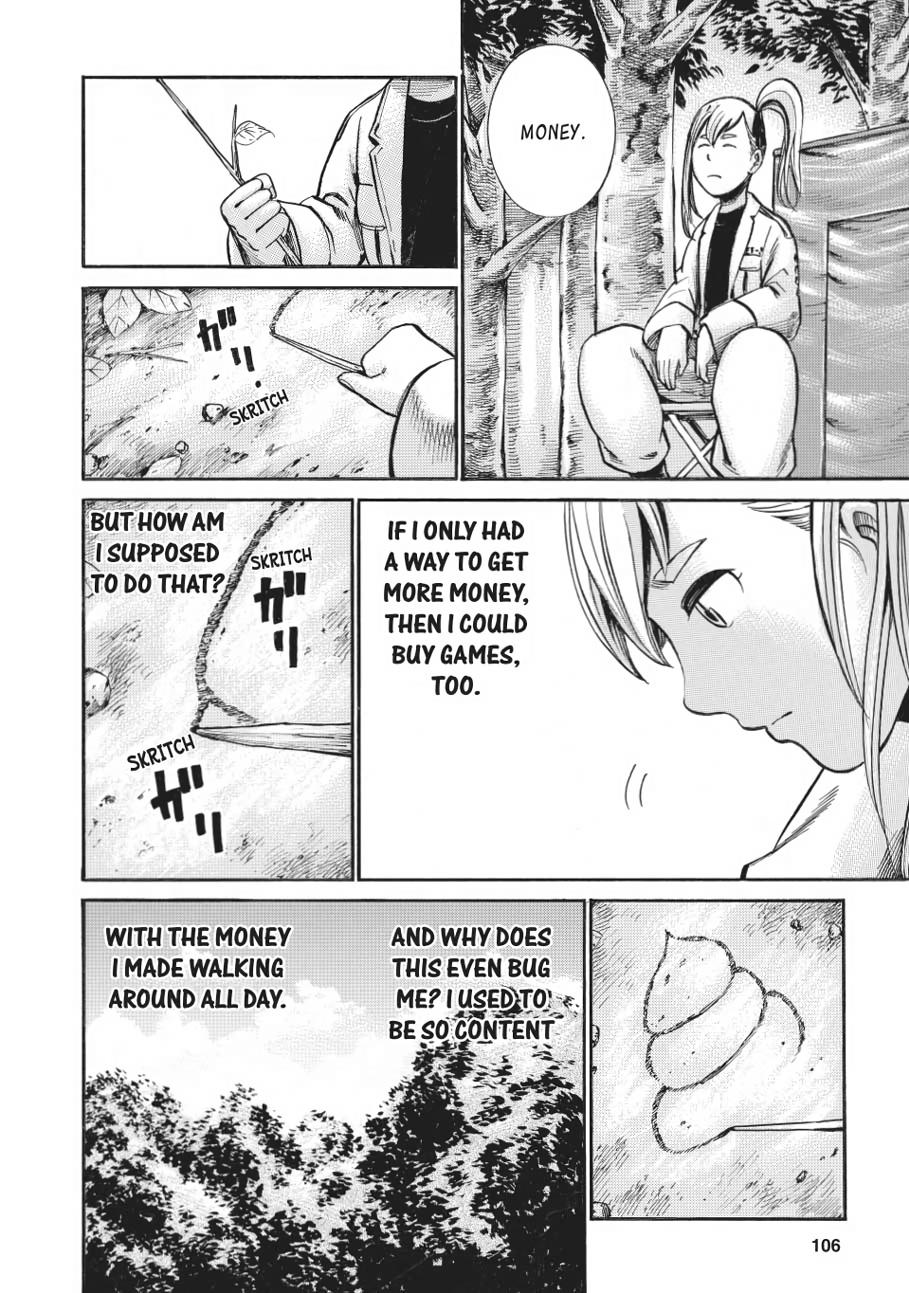 Read Hinamatsuri EN Manga Online