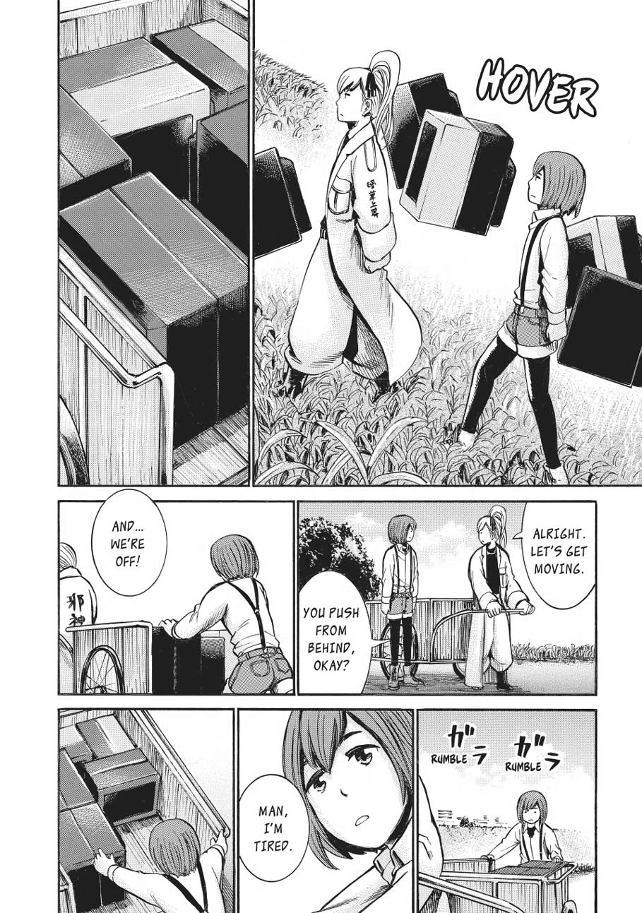 Read Hinamatsuri EN Manga Online