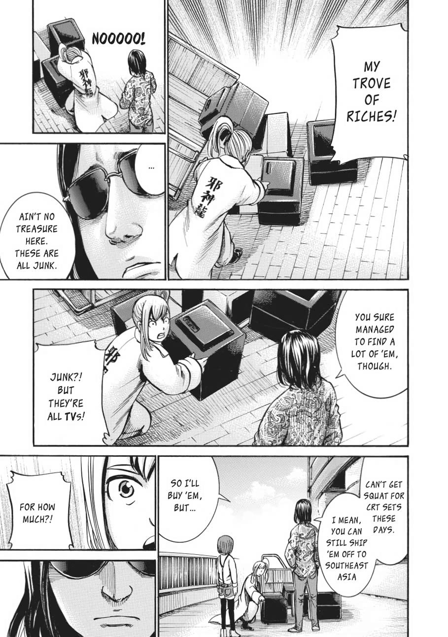 Read Hinamatsuri EN Manga Online