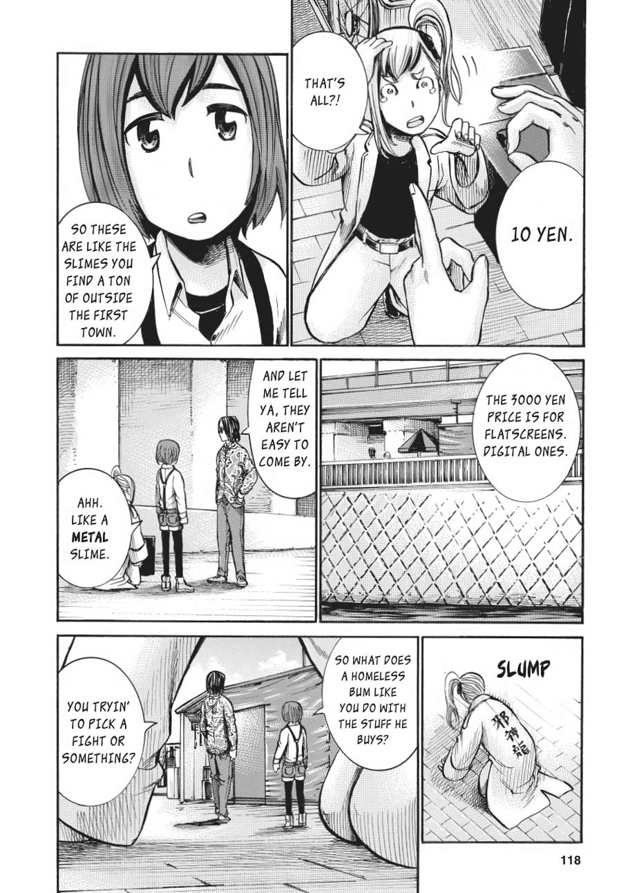 Read Hinamatsuri EN Manga Online