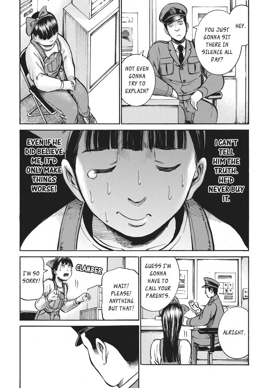 Read Hinamatsuri EN Manga Online