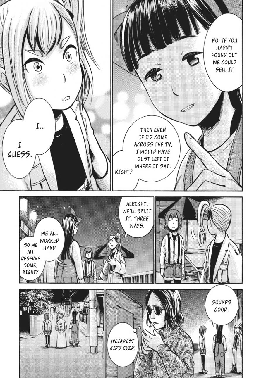 Read Hinamatsuri EN Manga Online