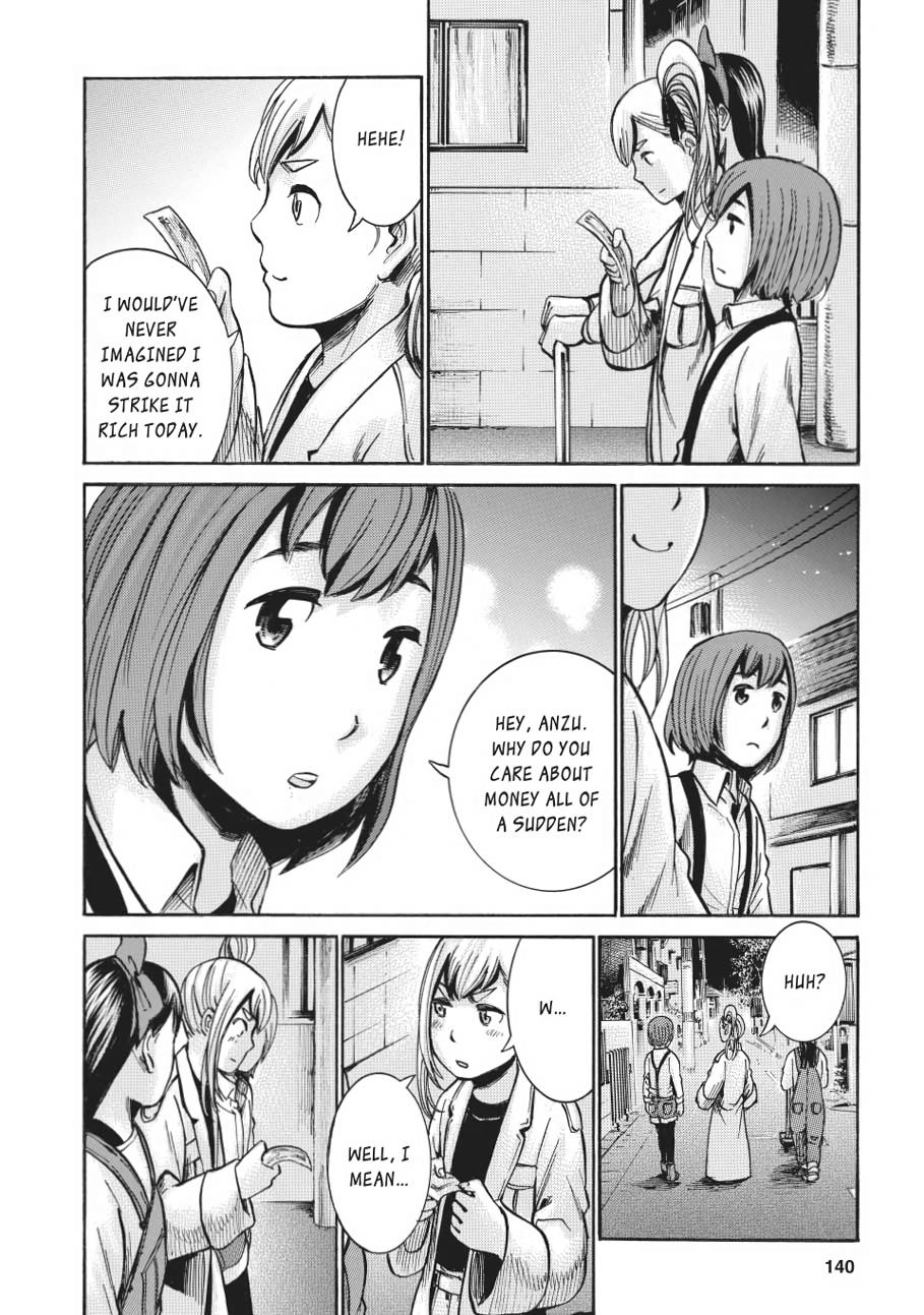 Read Hinamatsuri EN Manga Online