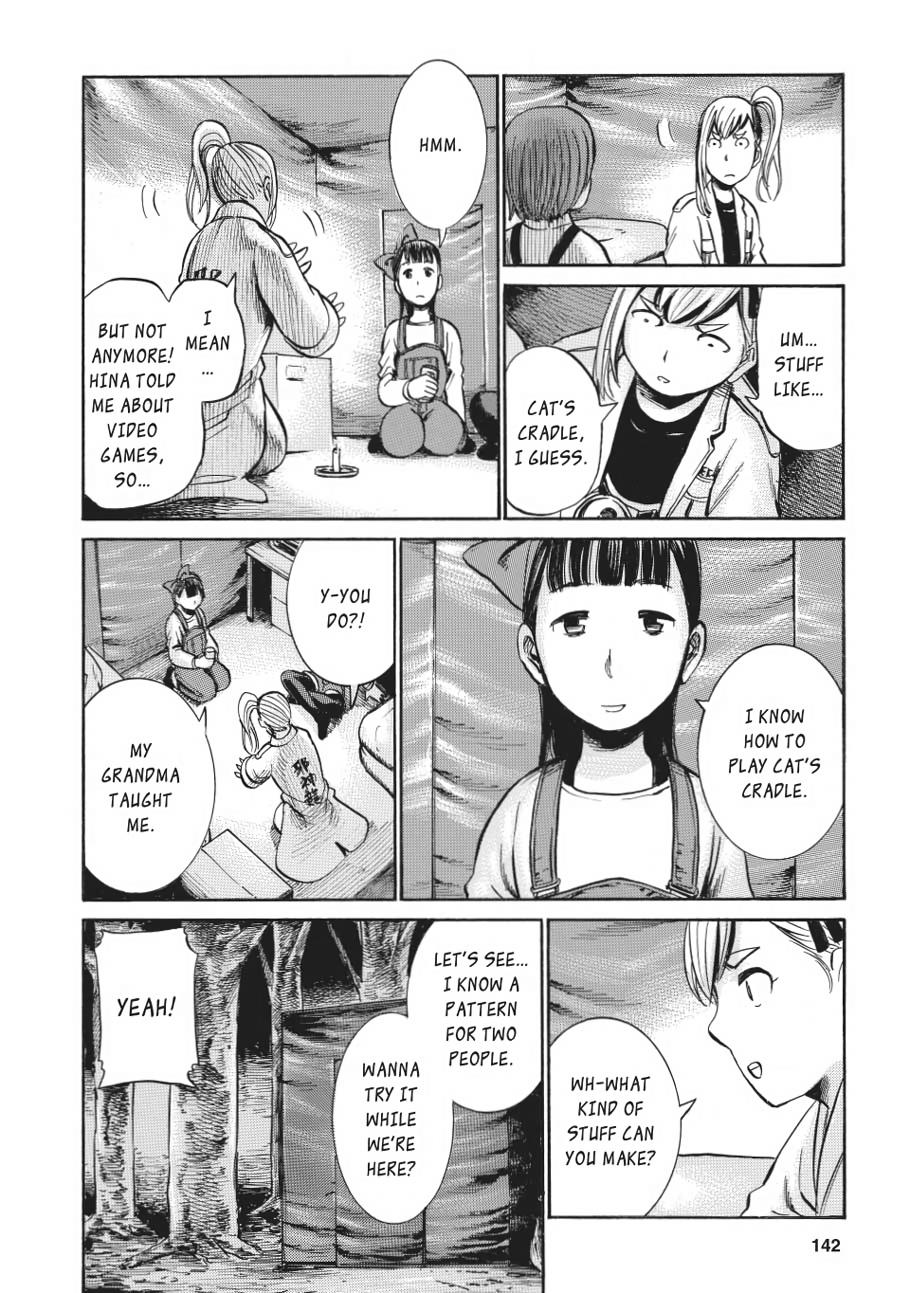 Read Hinamatsuri EN Manga Online