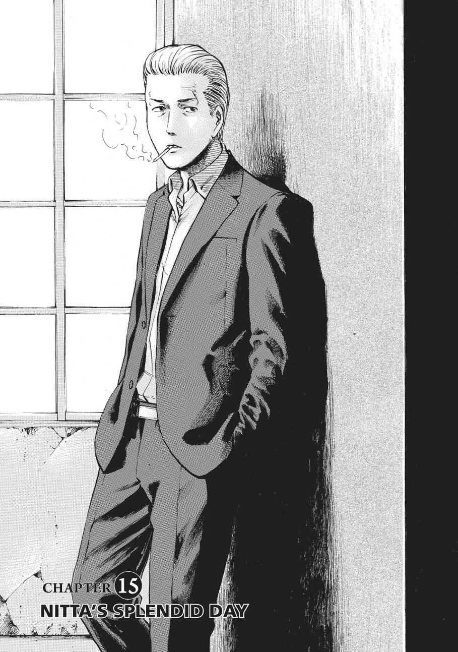 Read Hinamatsuri EN Manga Online