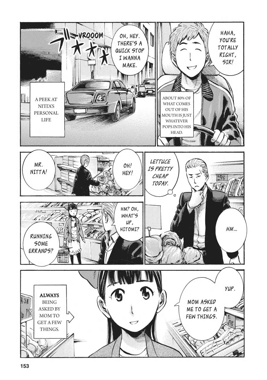 Read Hinamatsuri EN Manga Online