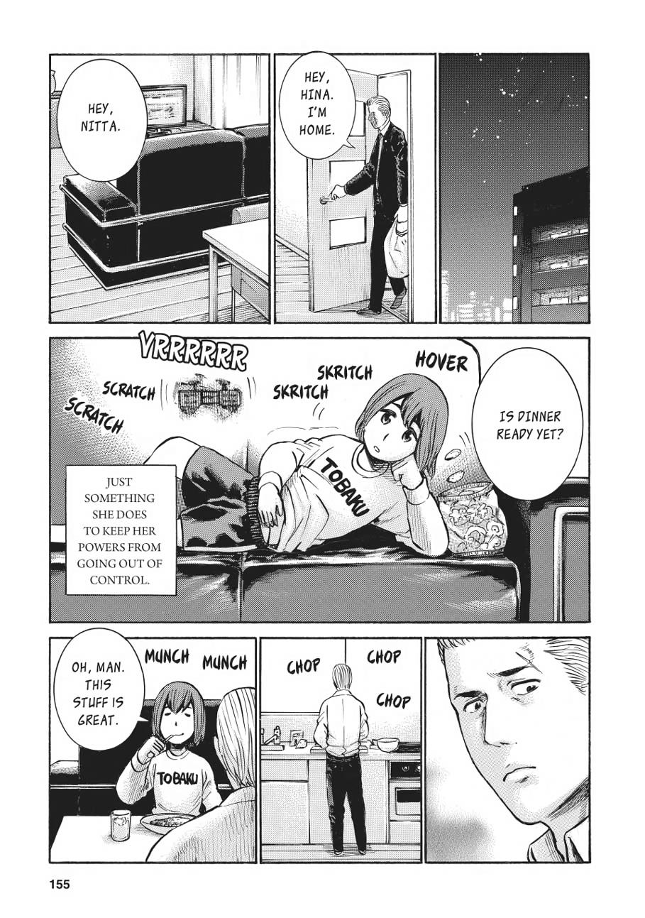 Read Hinamatsuri EN Manga Online