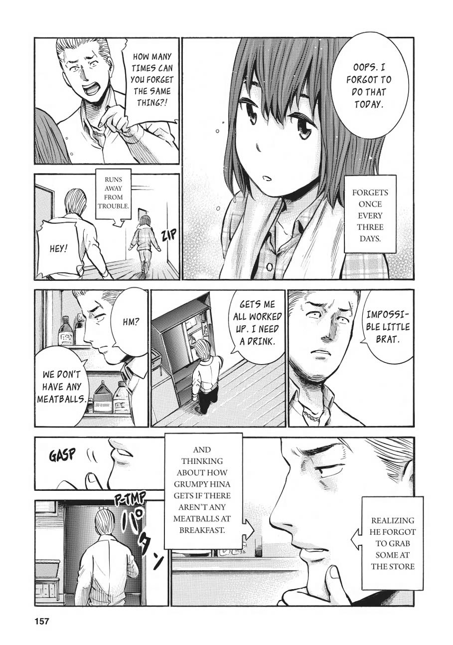 Read Hinamatsuri EN Manga Online