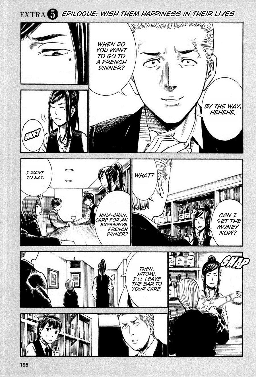 Read Hinamatsuri EN Manga Online