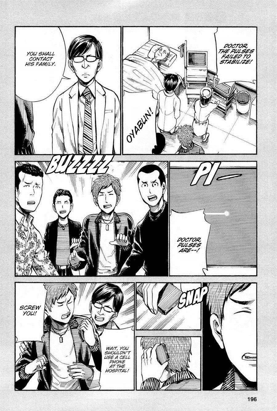 Read Hinamatsuri EN Manga Online