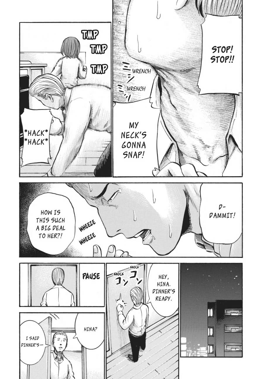 Read Hinamatsuri EN Manga Online