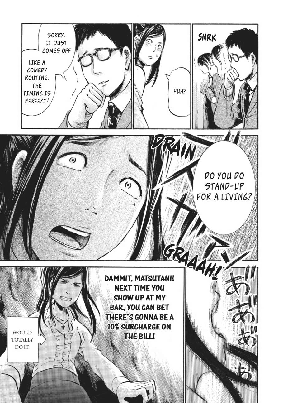 Read Hinamatsuri EN Manga Online