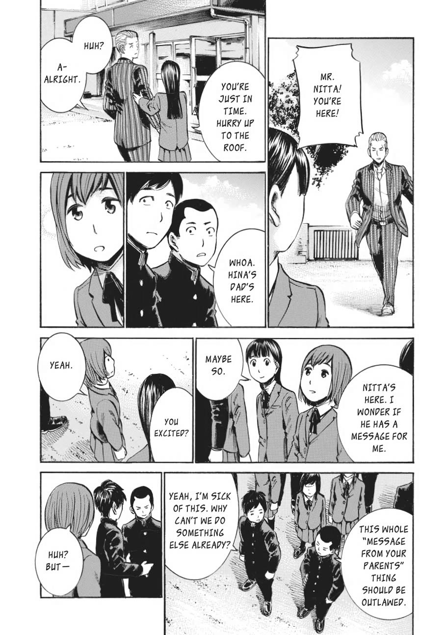 Read Hinamatsuri EN Manga Online