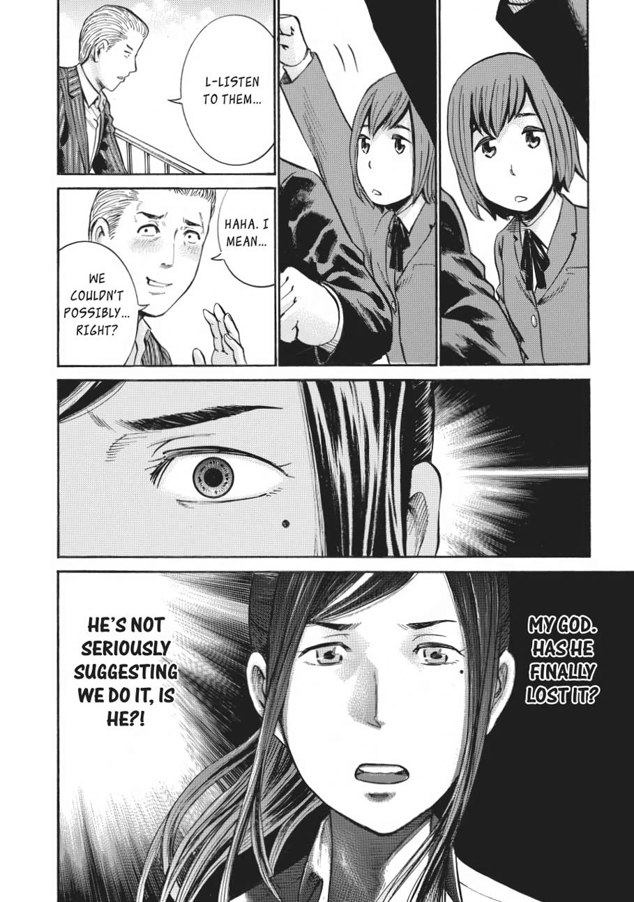 Read Hinamatsuri EN Manga Online